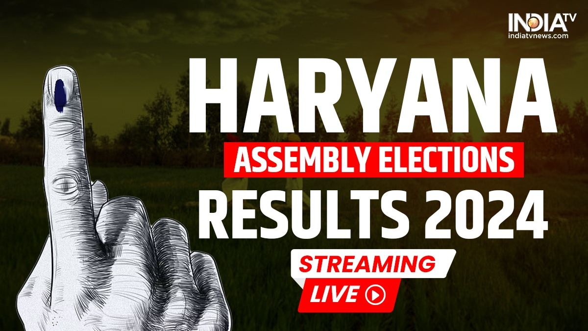 Haryana Assembly Election Result 2024 When and where to watch poll