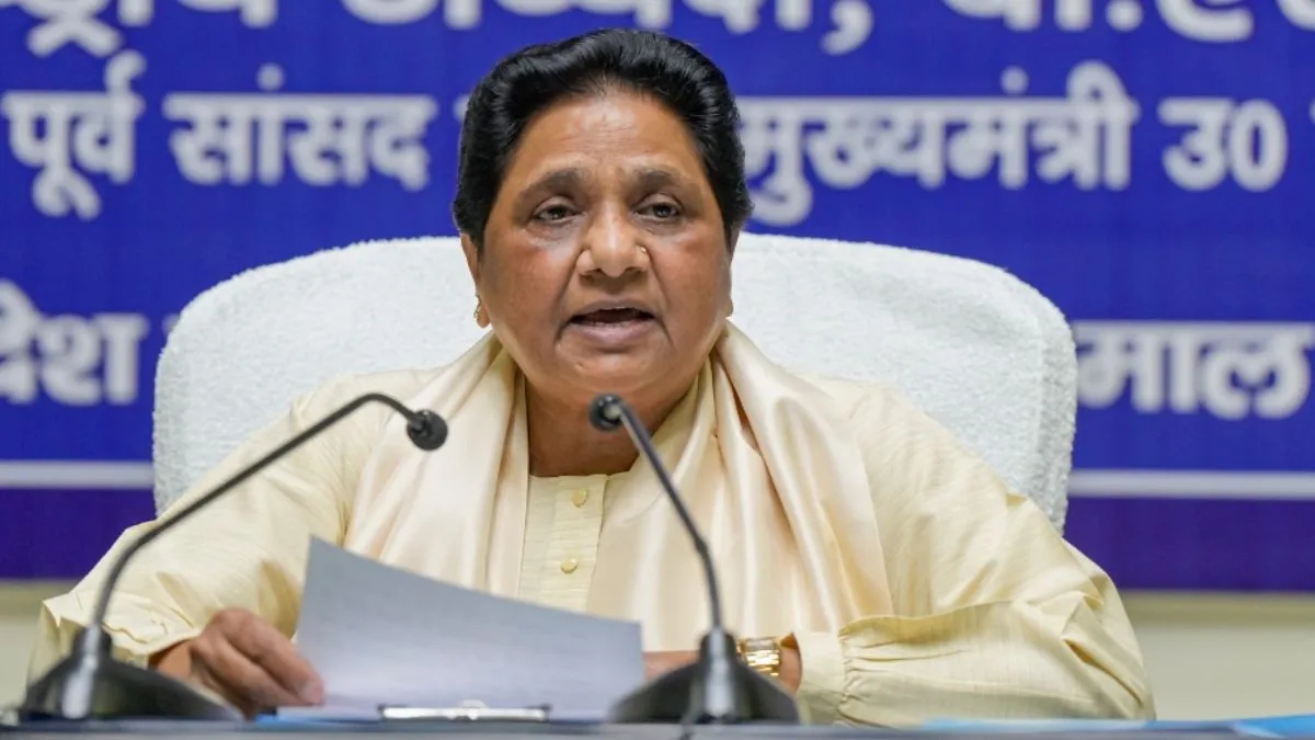 BSP Announces Candidates for 8 Assembly Seats in Uttar Pradesh