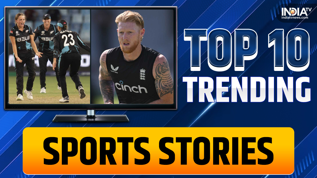 India TV Sports Wrap on October 15: Today’s top 10 trending news stories