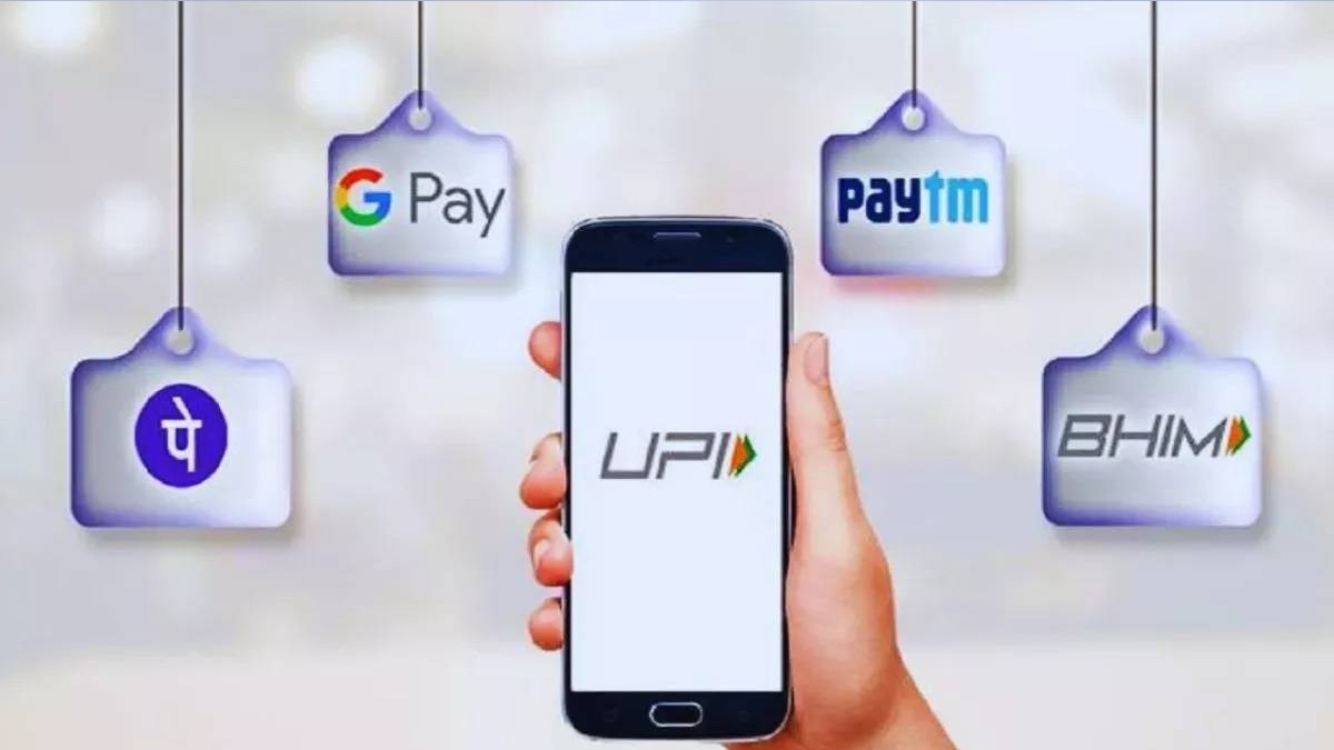 How UPI Wallet is more secure and convenient than UPI: Know the Difference