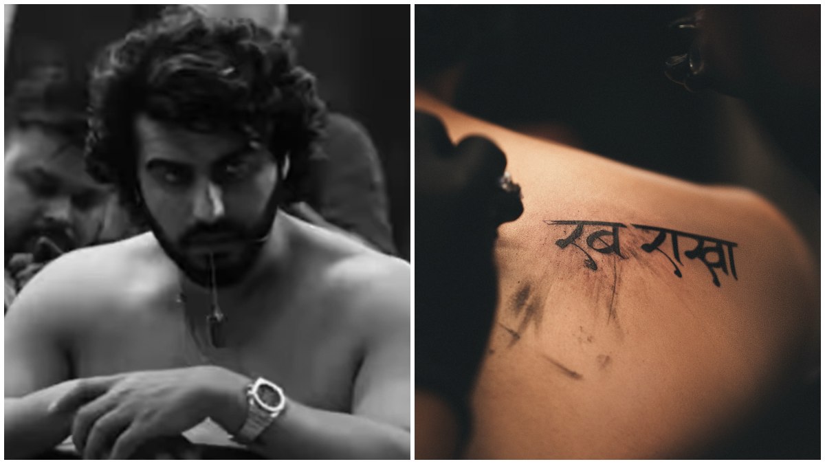 Arjun Kapoor dedicates his new tattoo 'Rab Rakha' to this special person