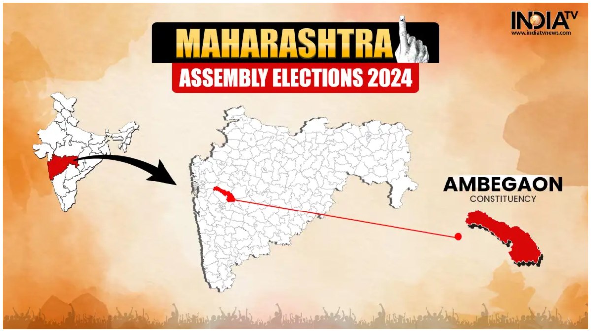 Ambegaon Assembly Election Results 2024 Live Will Dilip Dattatray