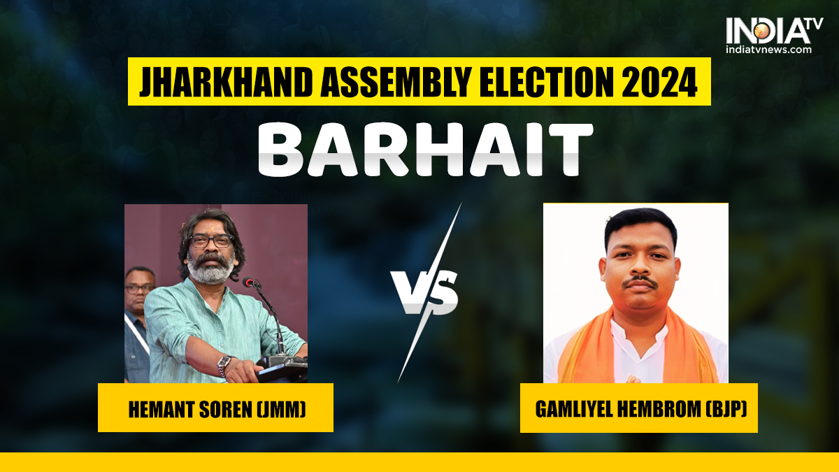 Barhait Assembly Election 2024 Jharkhand CM Hemant Soren eyes a hat