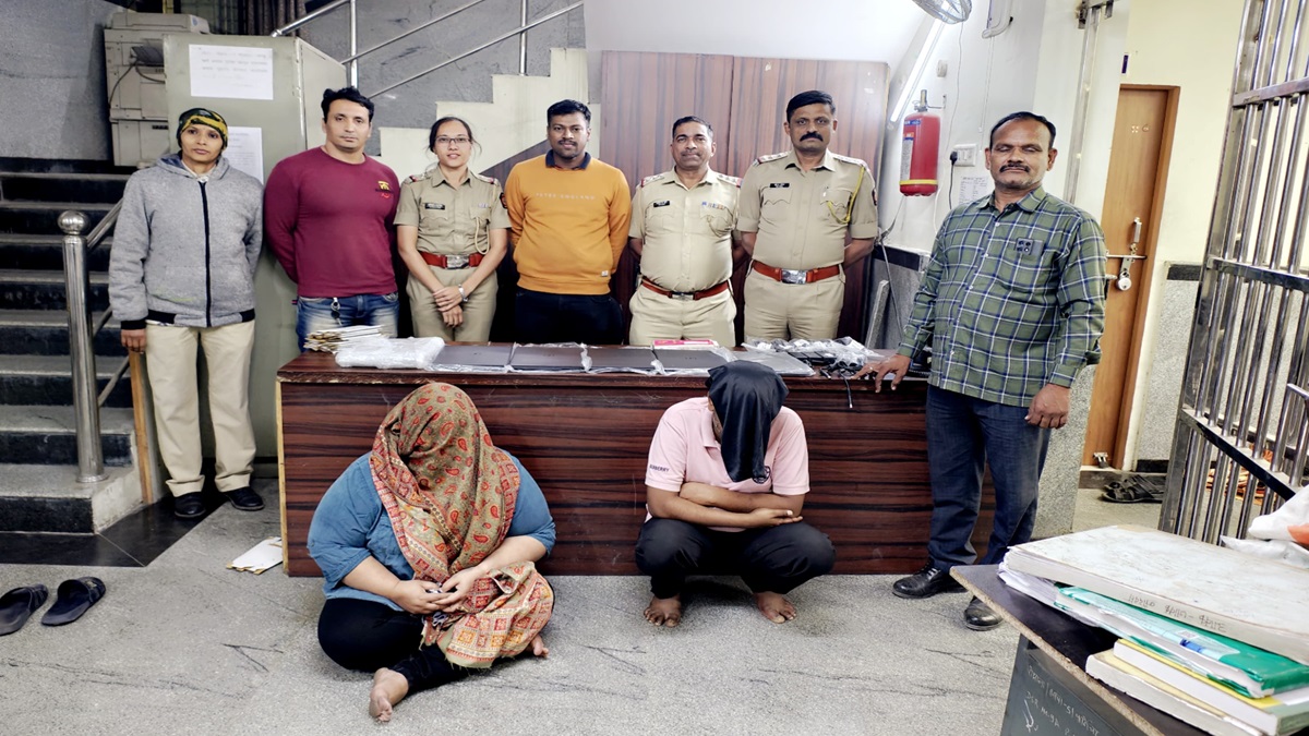 'Bunty-Babli' duo, who were absconding with 38 laptops worth Rs 16 lakh, arrested | How police trapped them?