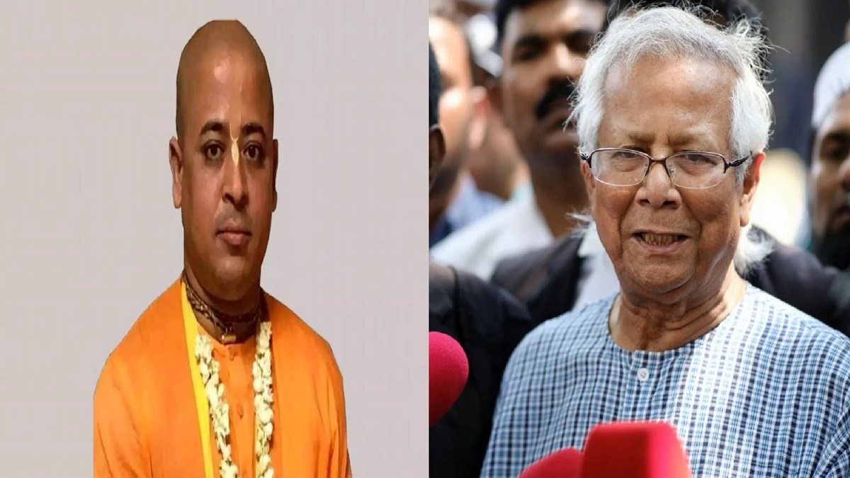 Bangladesh Reacts To MEA's Concern Over Arrest Of ISKCON's Chinmoy ...