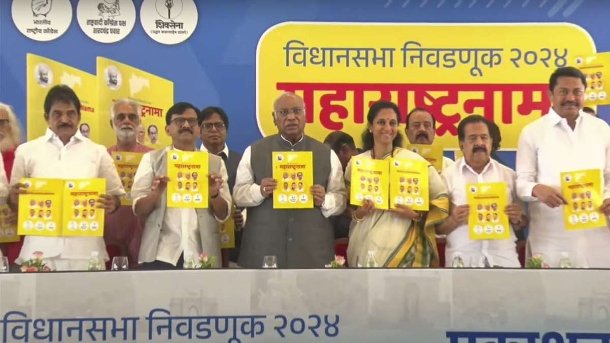 Maharashtra Nama: Kharge launches joint manifesto of Maha Vikas Aghadi, highlights 5 guarantees | VIDEO