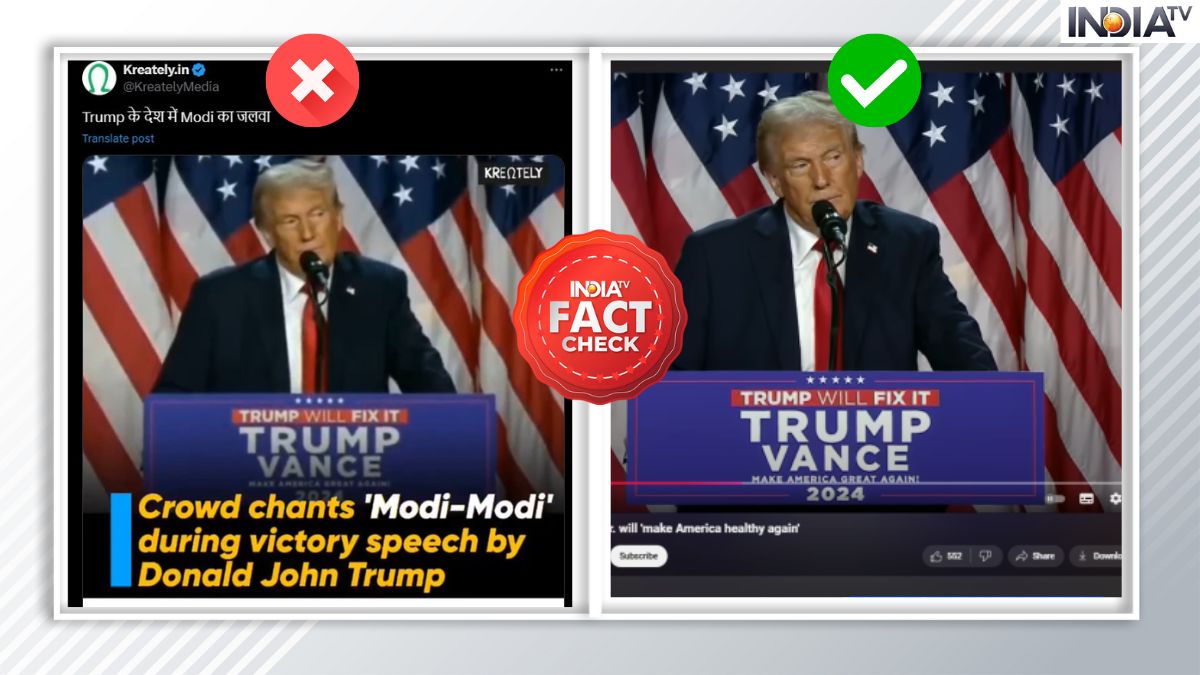 Fact Check: 'Modi-Modi' chants during Donald Trump’s victory speech? Here's truth behind viral claim