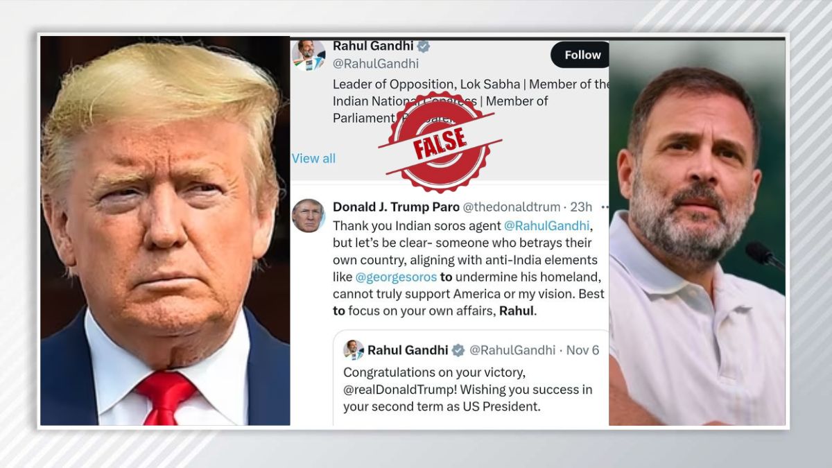 Fact Check: Did Donald Trump call Rahul Gandhi 'Soros agent'? | Truth behind viral claim