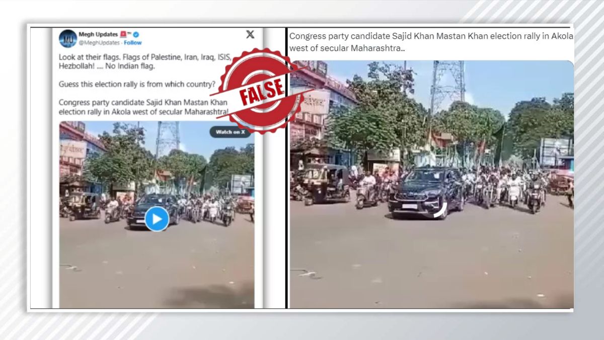 Fact Check: ISIS, Hezbollah flags at Congress rally in Maharashtra’s Akola? Know truth