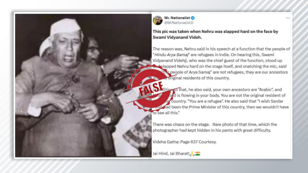 Fact Check: Nehru slapped for calling Arya Samaj members 'refugees'? Find the truth here