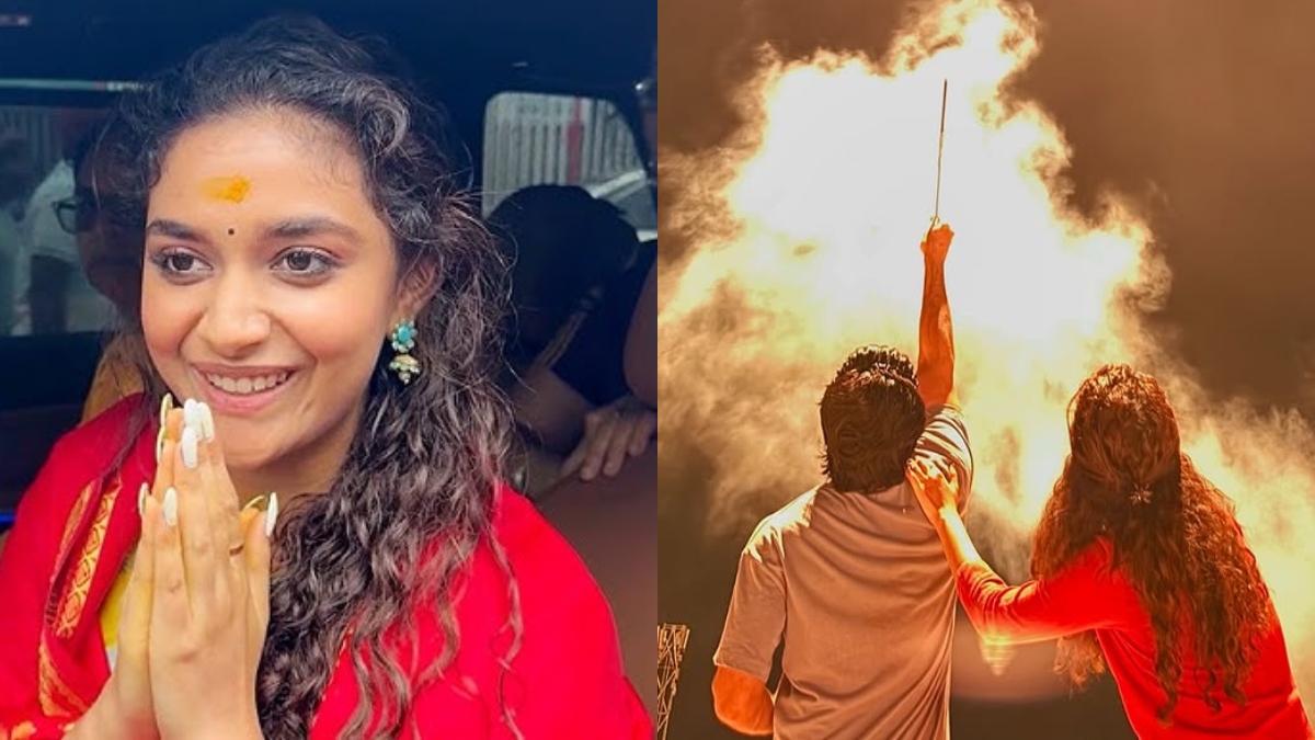 Keerthy Suresh visits Tirupati ahead of her Goa wedding with boyfriend Antony Thattil | Deets Inside