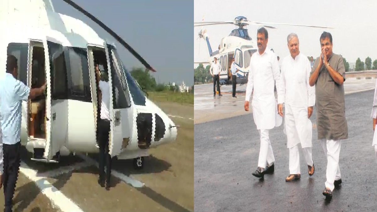 Nitin Gadkari's helicopter checked by poll officials amid row over Uddhav Thackeray’s bag-checking | WATCH