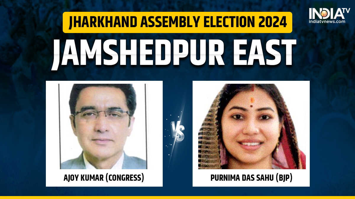 Jamshedpur East Assembly Election: Will BJP's Purnima Sahu win voters' trust? All eyes on first phase of polls