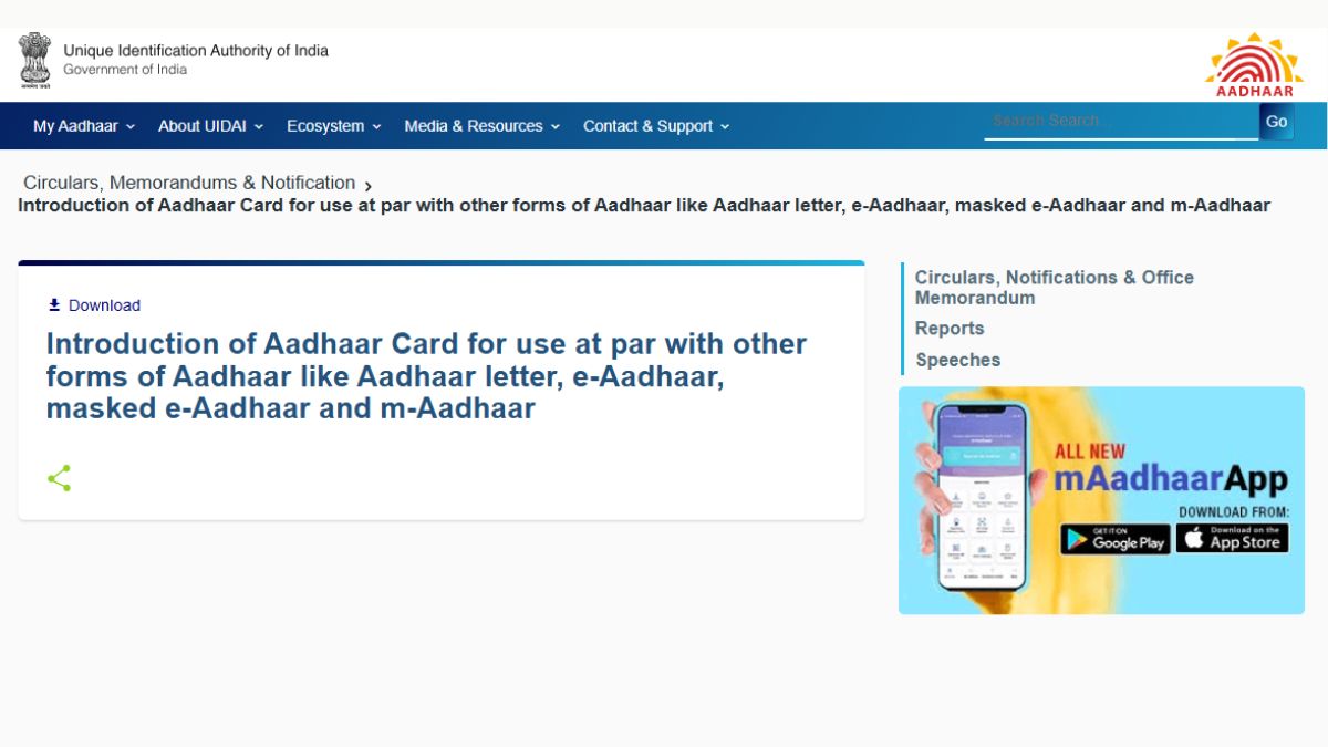 How to protect your Aadhaar Card number from being misused?