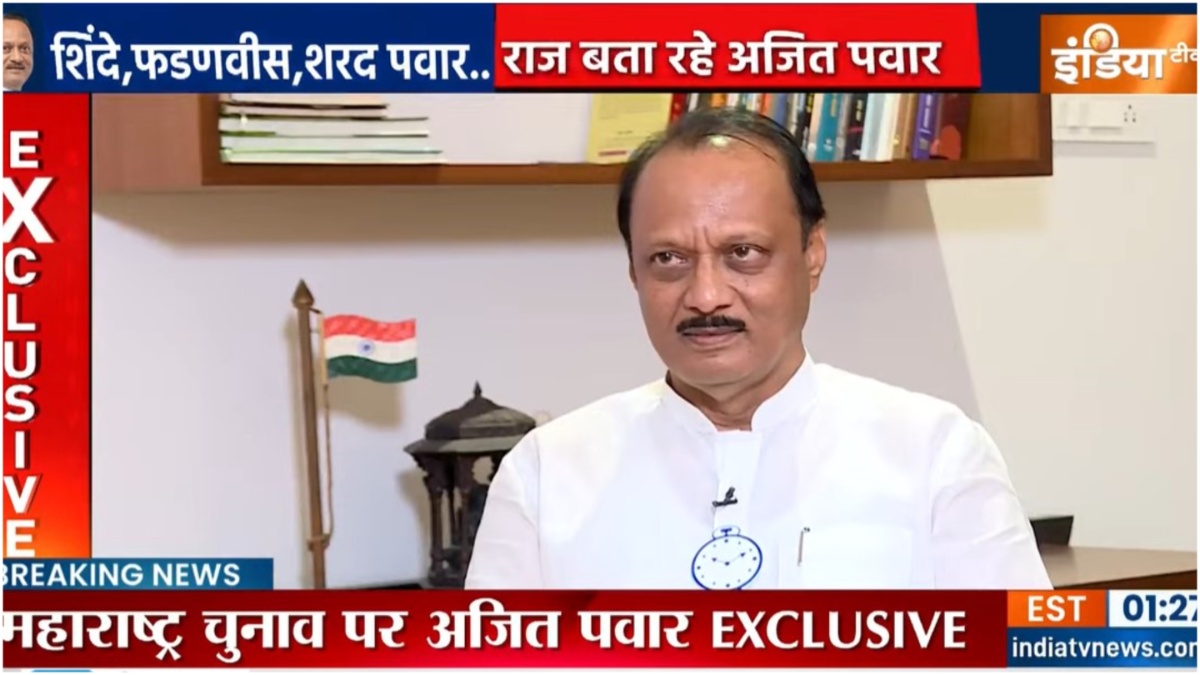 Ajit Pawar on Maharashtra Assembly elections: 'Our alliance works under common minimum programme' | EXCLUSIVE