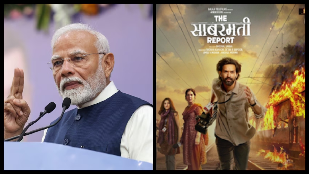 PM Modi reacts to 'The Sabarmati Report' movie, here is what he said