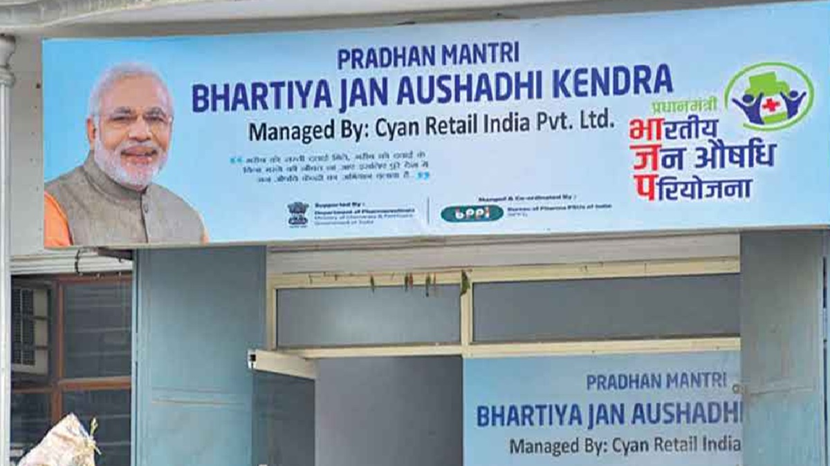 Jan Aushadhi Kendras opened at THESE railway stations in Rajasthan