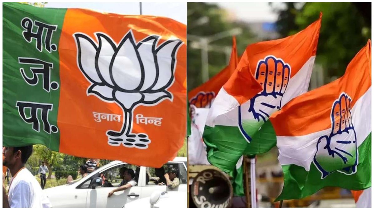 Rajasthan Bypoll Election Results 2024 LIVE List of leading BJP