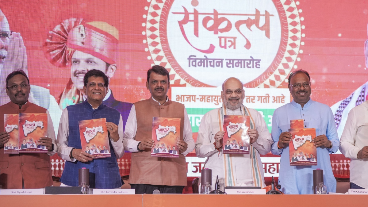 Amit Shah releases BJP's manifesto for Maharashtra polls, underprivileged, farmers and women in focus