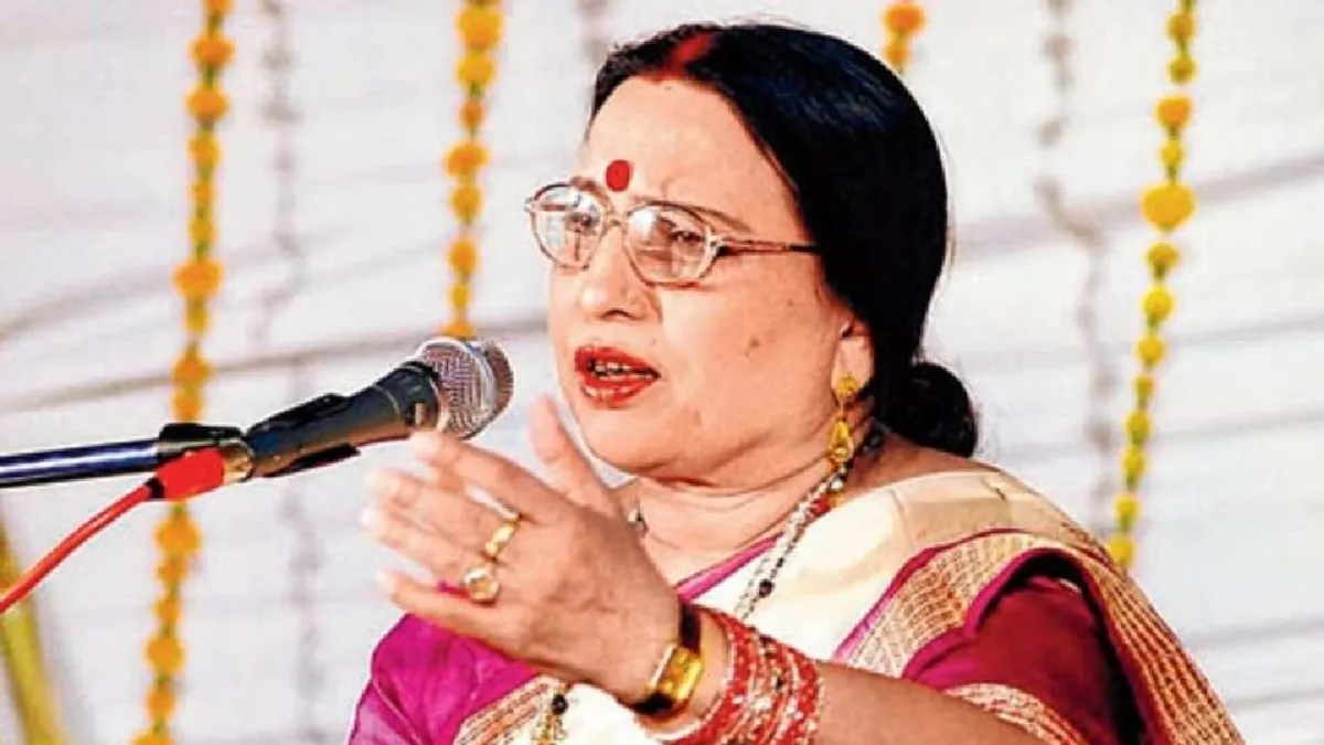 Famous folk singer Sharda Sinha