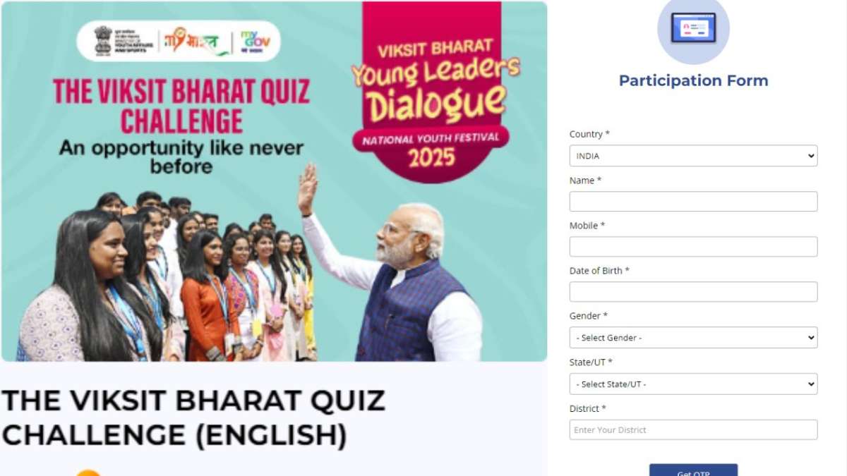 How to be a part of national quiz for Viksit Bharat Young Leaders Dialogue? Dates, eligibility, prize, more