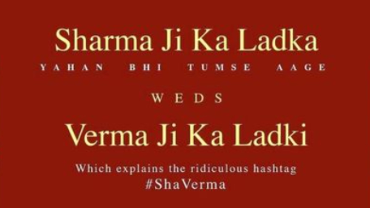 Sharma ki Ladka weds Verma ji ki Ladki: Innovative wedding card goes viral on social media