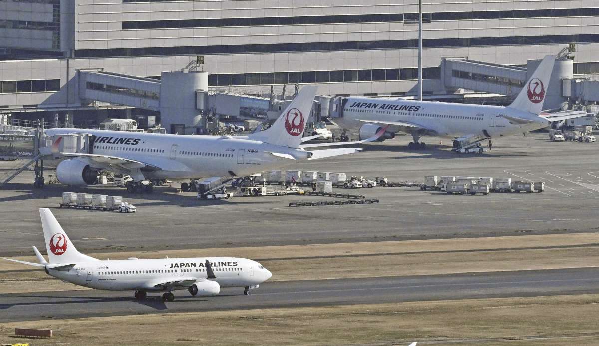 Japan Airlines hit by powerful cyberattack, causes flight disruptions during peak year-end holidays