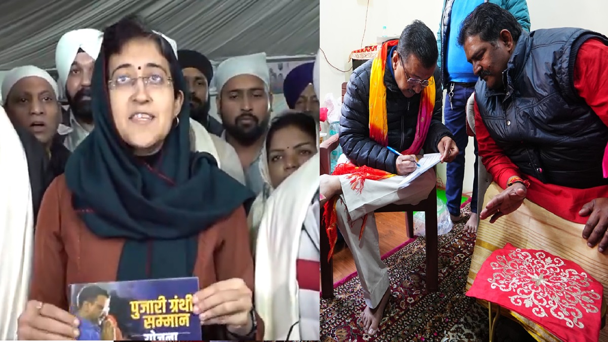 Atishi visits gurudwara, Kejriwal temple, hold registration for Pujari Granthi Samman Yojana ahead of polls