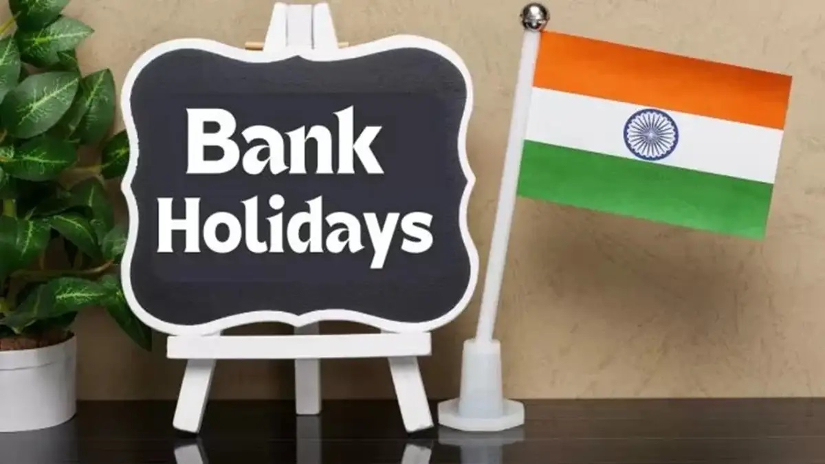 Bank Holiday: All banks to remain closed today in these states | Check details here