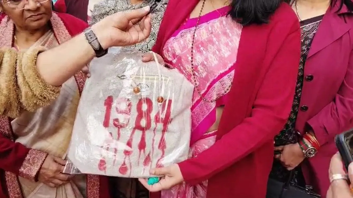 Priyanka Gandhi accepts BJP MP Aparajita Sarangi's '1984' bag gift