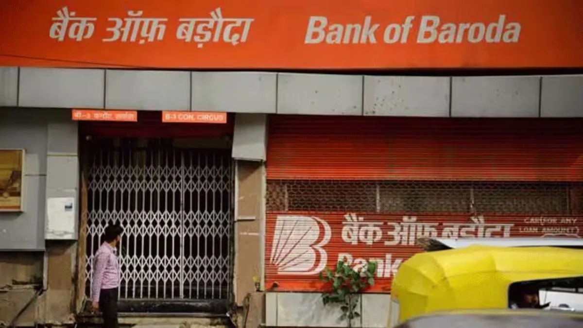 Bank of Baroda announces recruitment for over 1200 specialist officer positions