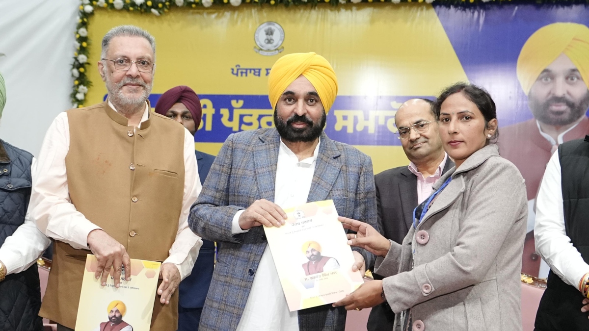 Punjab CM Bhagwant Mann announces 50,000 govt jobs for youth, pledges more employment opportunities