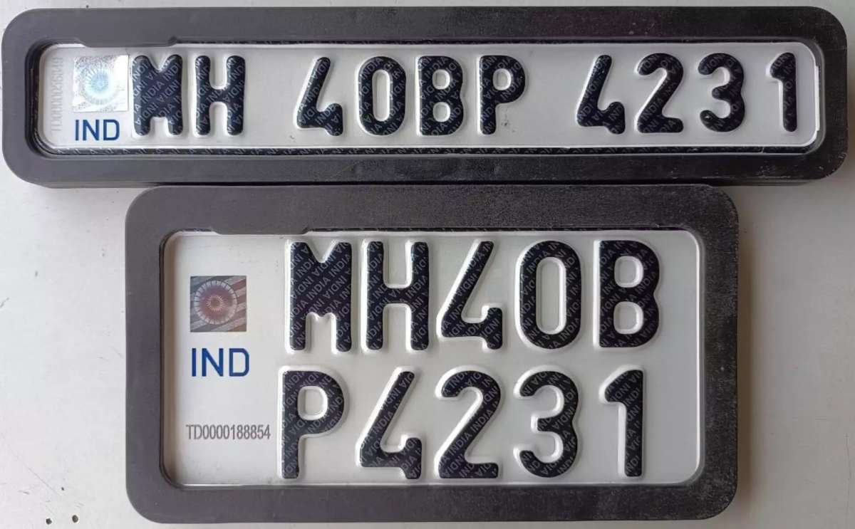 Maharashtra High-Security Registration Plate: Check prices for different vehicles and other key details