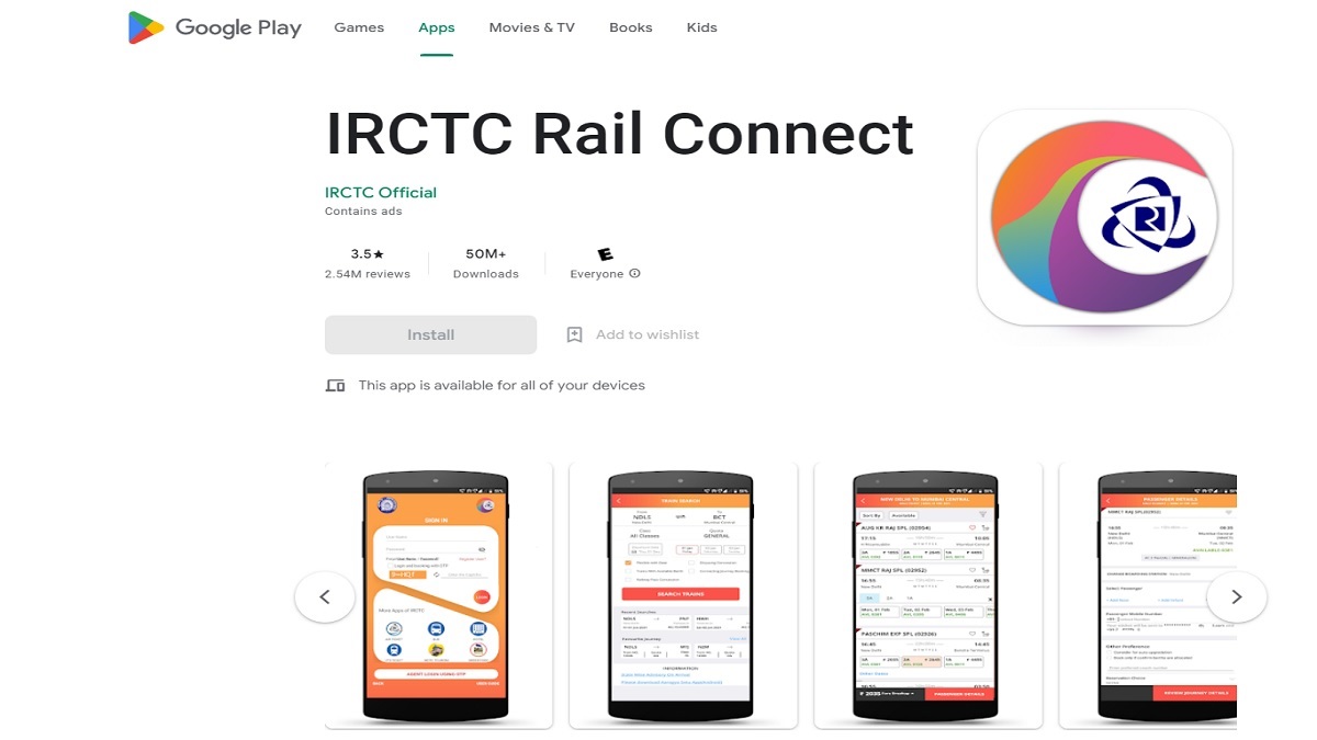 IRCTC DOWN: E-ticketing service temporarily down on website and app