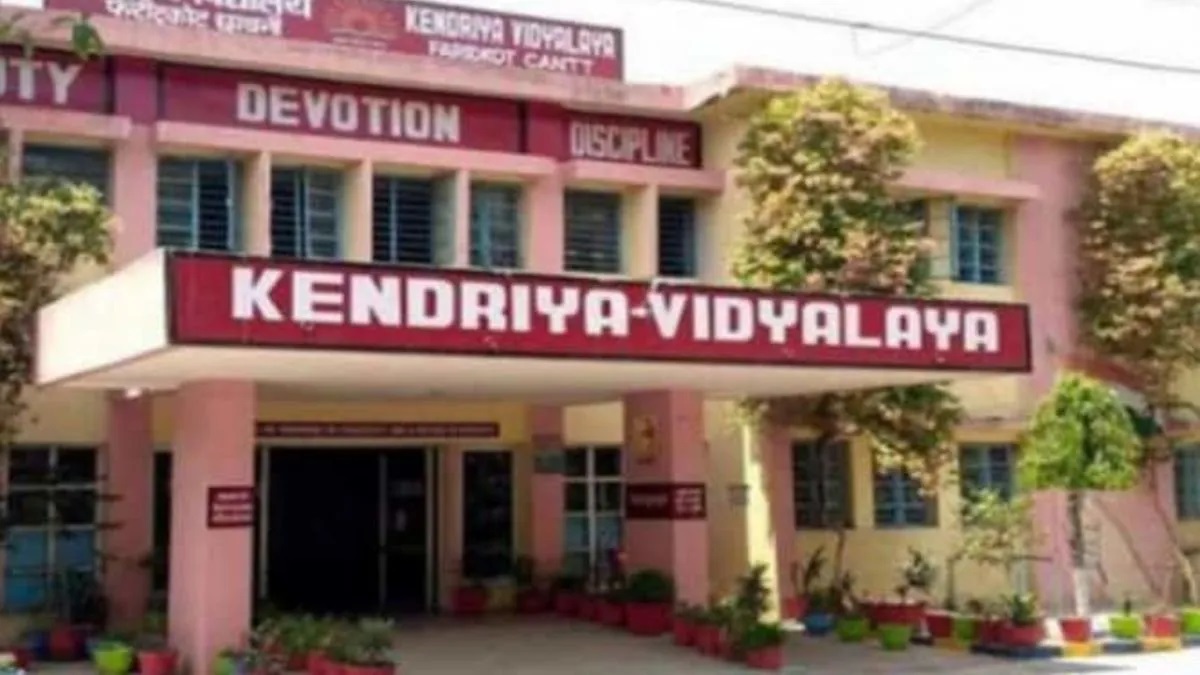 Uttar Pradesh to get five new Kendriya Vidyalayas soon: Check selected districts and other details