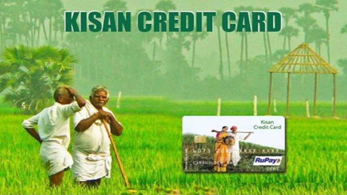 Kisan Credit Card: What is it, how to apply and required documents | All you need to know