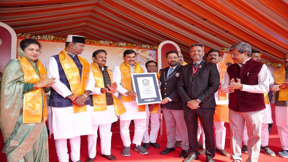 Madhya Pradesh: Gita recitation event finds place in Guinness World Records, CM Yadav receives certificate