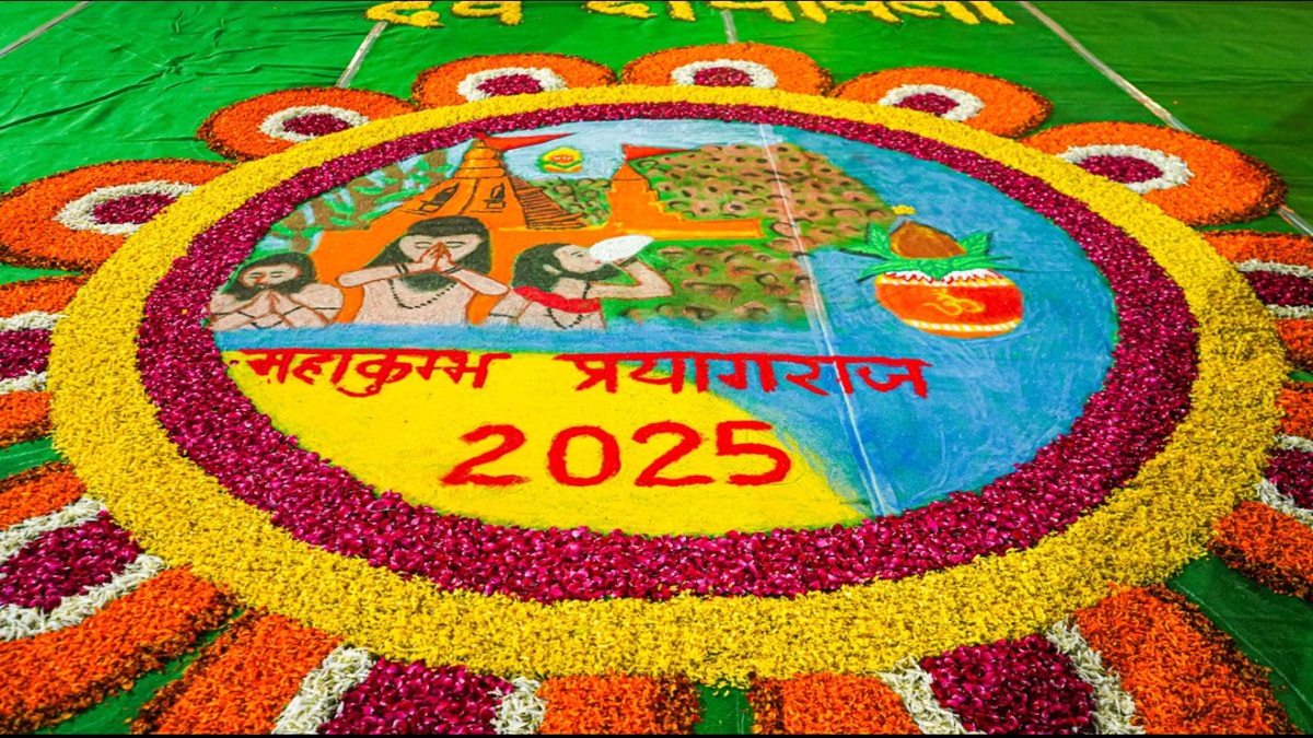 Maha Kumbh Mela 2025: Uttar Pradesh authorities make special floating jetty for devotees at Sangam