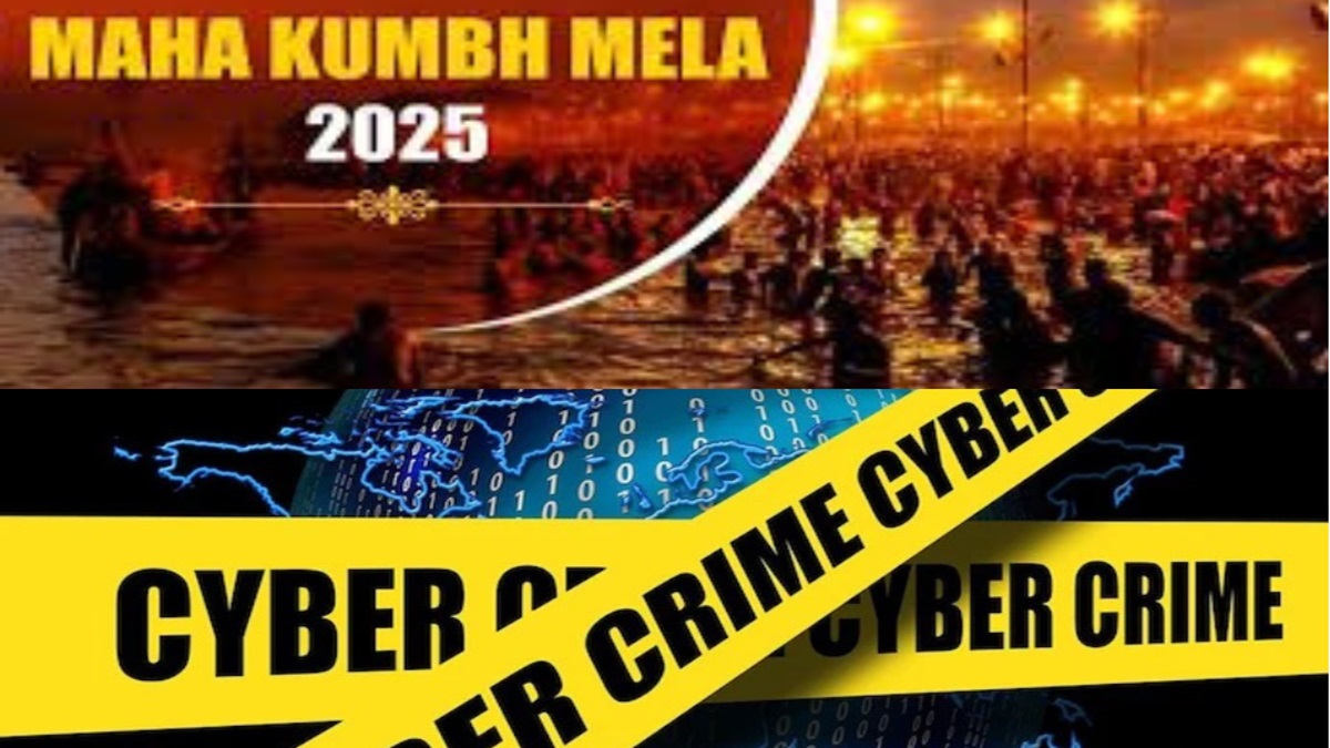 Maha Kumbh 2025: Cyber police station set up in Prayagraj to safeguard devotees from online frauds