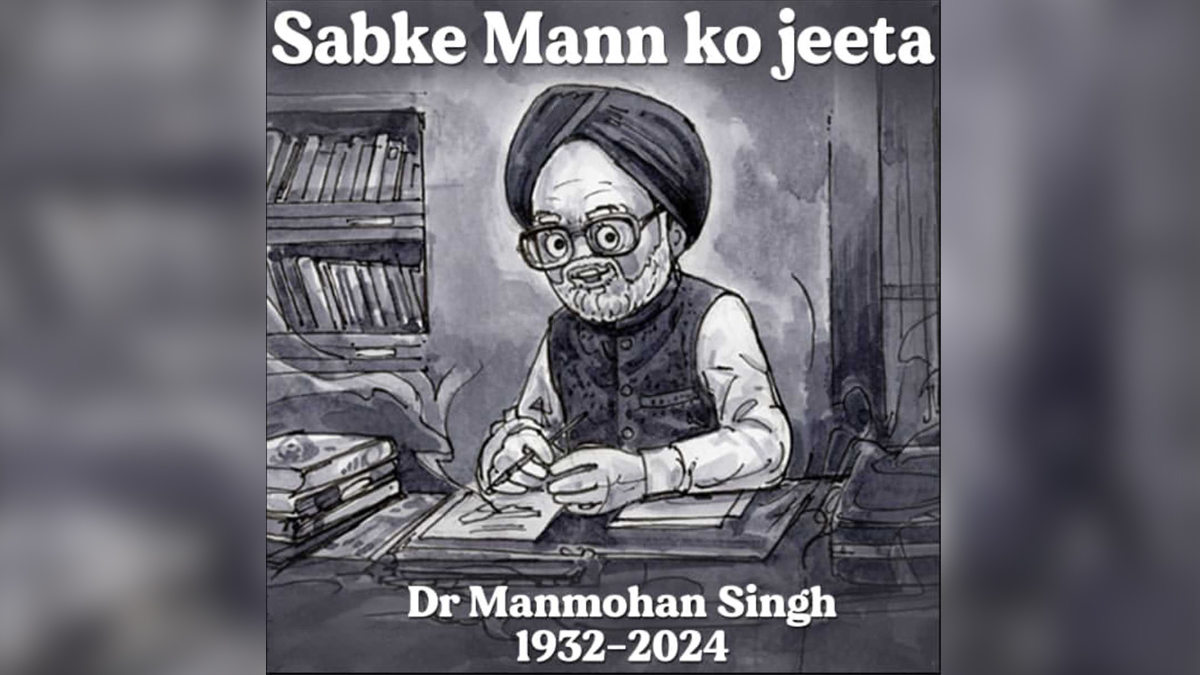 Amul remembers Manmohan Singh, pays tribute: 'Sabke mann ko jeeta'