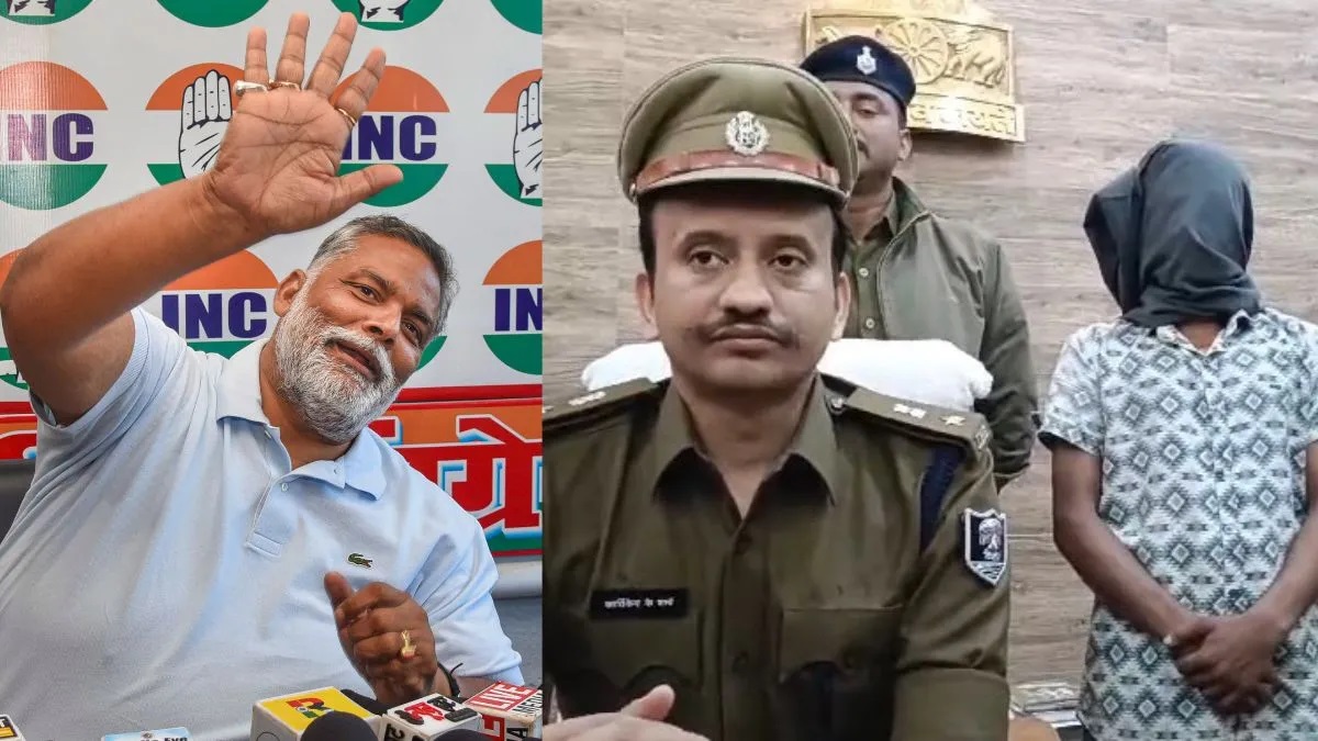 Pappu Yadav's close aide was behind death threats, conspired to get enhanced security, says Bihar Police