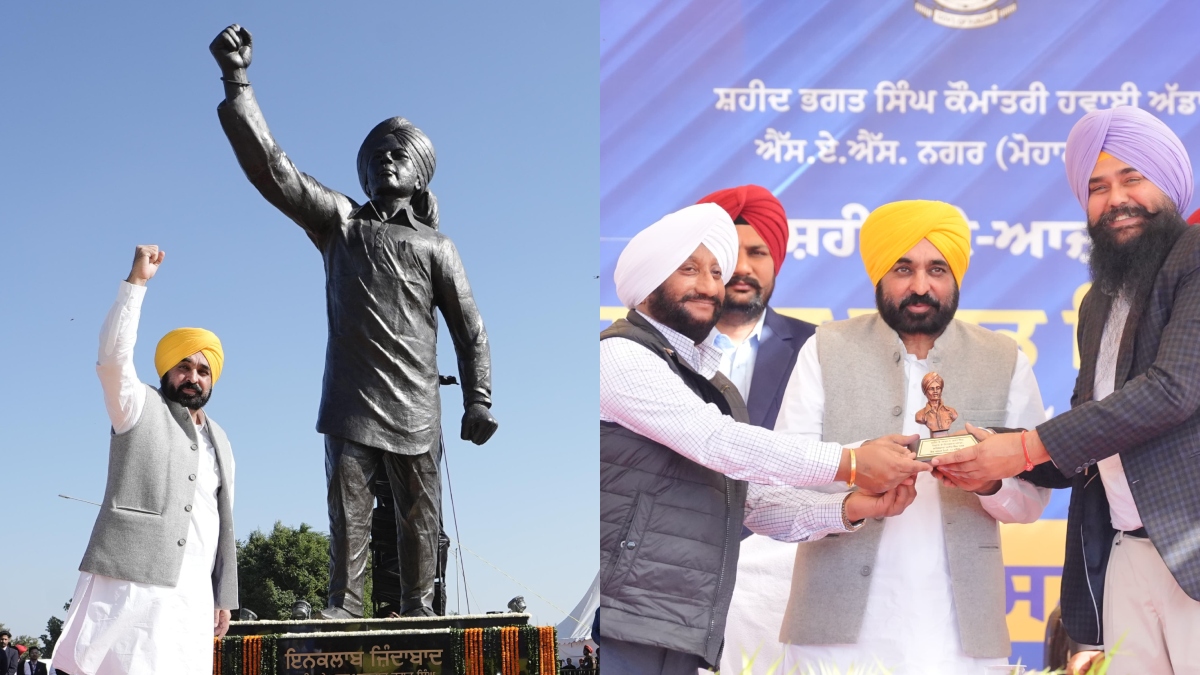 Punjab CM dedicates 'Nishaan-e-Inquilaab' plaza to masses, says it will inspire youth for selfless service