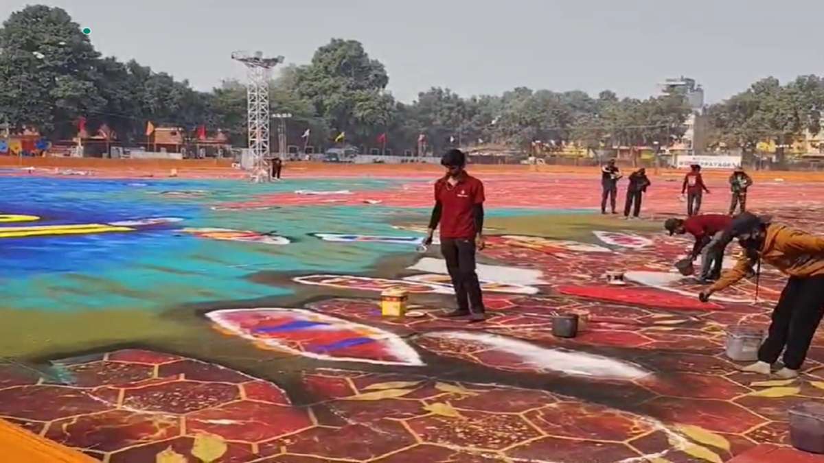 Maha Kumbh Mela 2025: World's largest 'rangoli' in 55,000 square feet being prepared in Prayagraj | WATCH