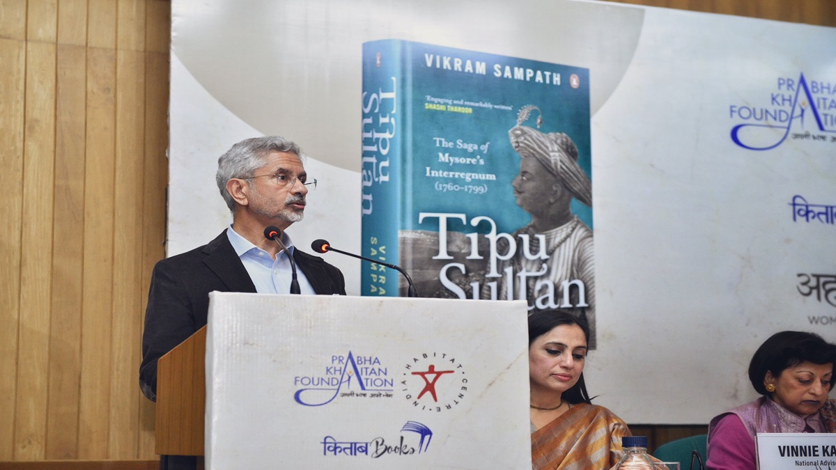 'Tipu Sultan is very complex figure in history', says EAM Dr S Jaishankar | VIDEO