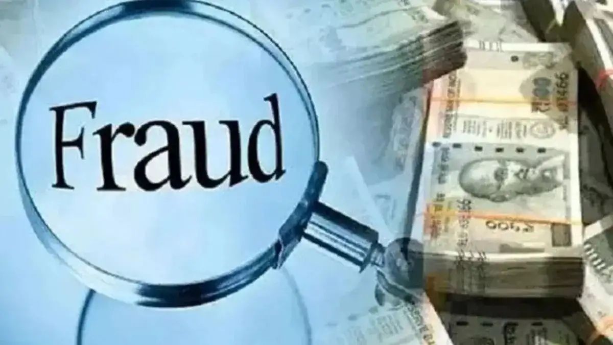 Maharashtra employee's Rs 21 crore fraud: BMW, flat revealed.