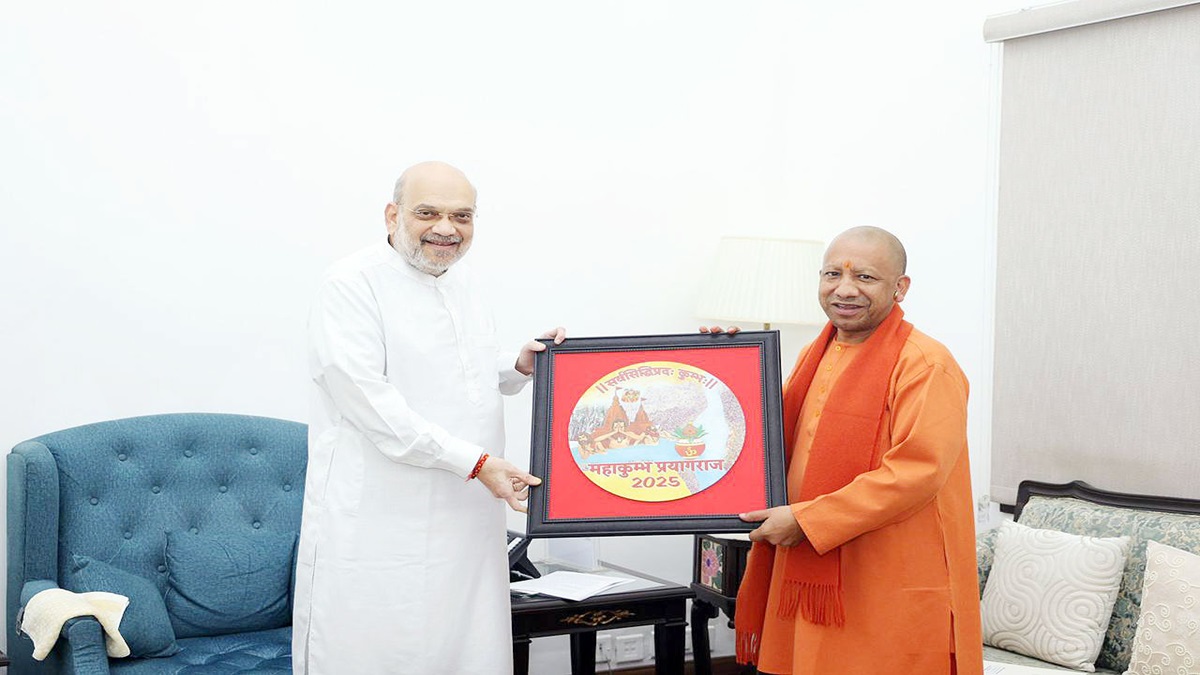 Mahakumbh 2025: Yogi Adityanath invites Amit Shah, Nadda and Rajnath Singh for Kumbh Mela