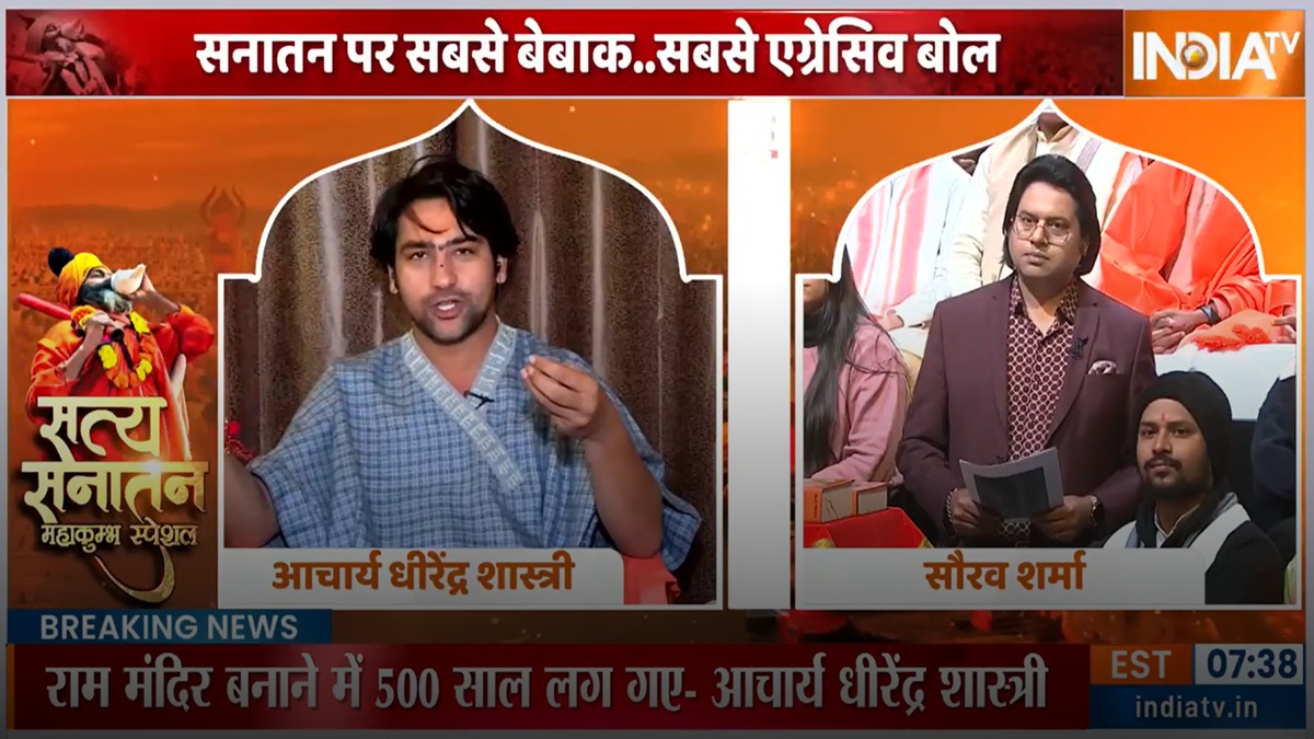 ‘I’m working on a sacred mission to unite the nation’, says Acharya Dhirendra Shastri – India TV ‘I’m working on a sacred mission to unite the nation’, says Acharya Dhirendra Shastri – India TV