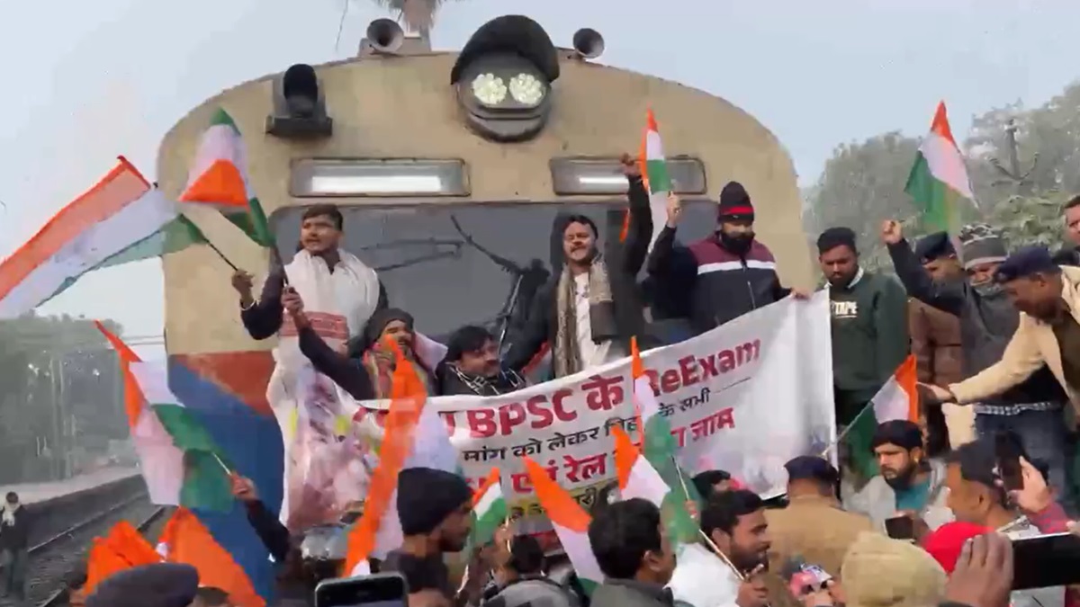 BPSC Protest: MP Pappu Yadav's supporters stage 'Rail roko', disrupt services