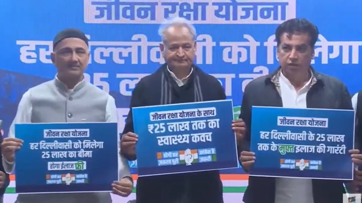 Delhi Election 2025: Congress launches 'Jeevan Raksha Yojana', promises Rs 25 lakh health insurance cover