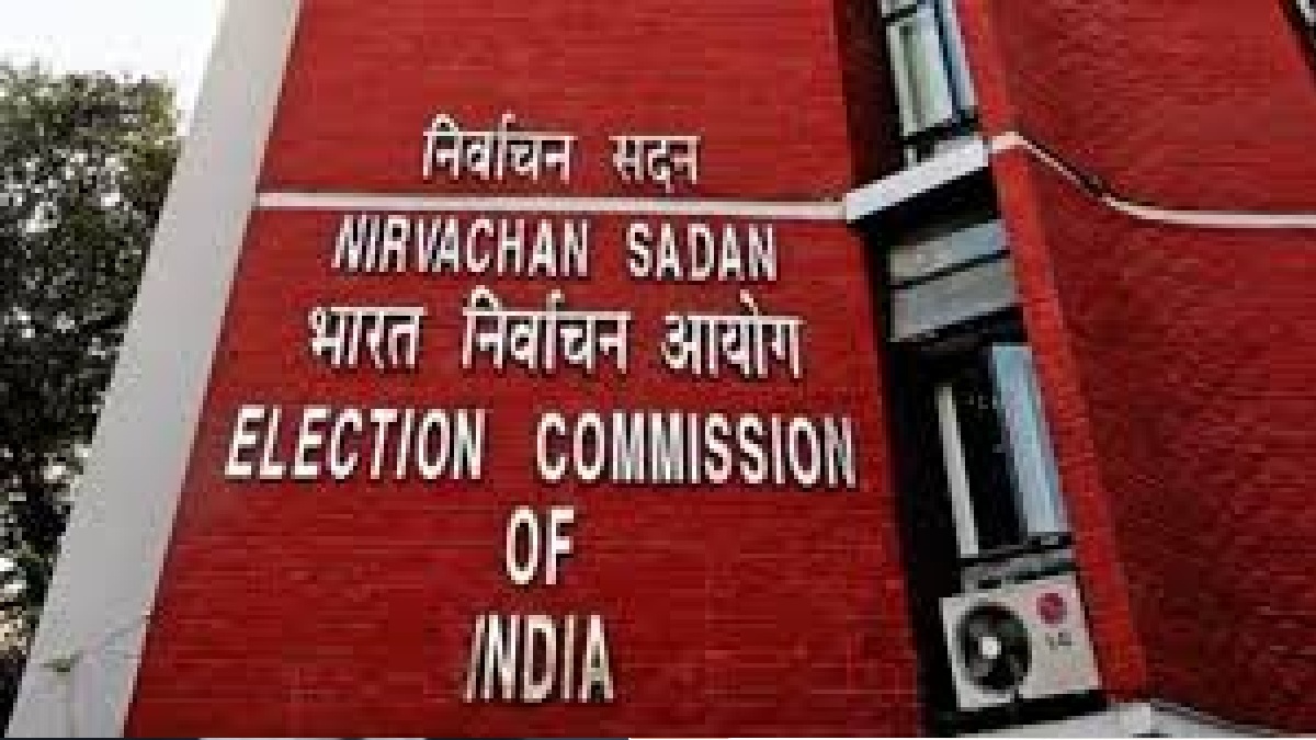 Erode East Assembly: EC announces date to conduct bypoll for second time in two years | Details